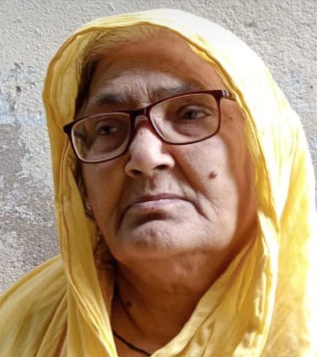 Abida Khatoon